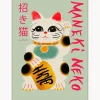Póster Maneki Neko