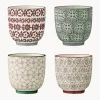 Tazas XS con estampado pequeño Karine, 4 unidades